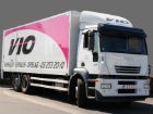 Afbeelding voor Iveco Stralis vrachtwagen 9,5m    cat.:  L